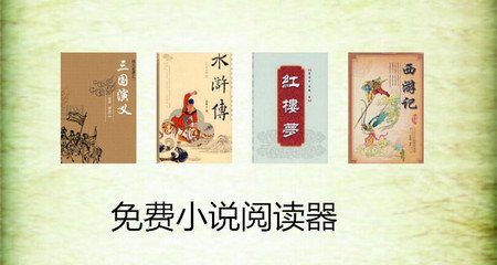 菲律宾当地有什么大学(大学汇总)